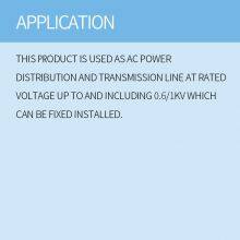 IEC 60502-1,GB/T 12706.1 0.6/1kV IE 60502-1 PVC Insulated and Sheathed Power Cable thumbnail-3