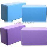 Tpe Yoga Block / EVA Yoga Block for Bodybuilding thumbnail-3