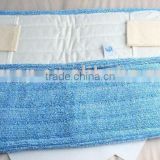 household cleaning products,mop manufacturers,microfiber,microfiber mop,mop