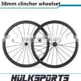 700C full carbon road bicycle wheelset 38mm clincher powerway r13 hub carbob bike wheels