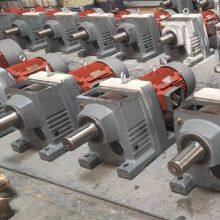 R107 R137 R147Helical Gear Hardened Gearbox thumbnail-4