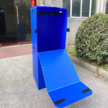 Reusable Corrugated Plastic Garment Boxes – Durable Clothes Packaging Solutions thumbnail-3