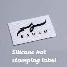 Etiquetado de etiquetas Etiquetas de tejido Etiqueta de ropa thumbnail-3