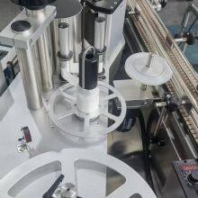 High-Speed Automatic Labeling Machine BPT-200 With 200 Bottles/Minute Capacity thumbnail-5