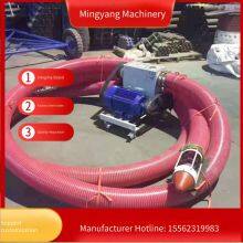 Labor-saving and Time-saving Vehicle-mounted Automatic Grain Collector, Grain and Rice Suction Machine, Mobile Loading and Material Pumping Machine thumbnail-5