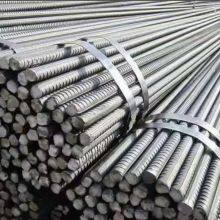 Steel Rebar，HRB400, HRB400E, HRB500, HRB500E thumbnail-2