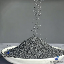 Premium Calcined Petroleum Coke CPC Raw Material for Ferroalloy Production thumbnail-3