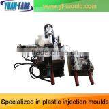 High Precision Plastic Injection Mould,Plastic Injection Mold