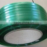 Green PET Strap For Machine Packing thumbnail-1
