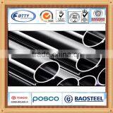 Square Thickness 4.0mm 316 Stainless Steel Tube on Sale thumbnail-6