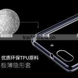 0.3mm Thin Slim Clear Soft Cover for Letv 1 Case Le One X600 One S /1S X500 for Letv 1 Pro (X800) , For Letv Clear Case thumbnail-3