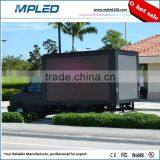LCD Video Wall Mobile Media on the Trailer With Big Discount Price by the End 2015
