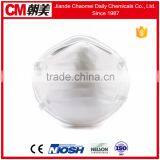 CM N95 Carbon Face Mask thumbnail-2
