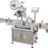 PM-200 Automatic Scratch off Label Machine thumbnail-2