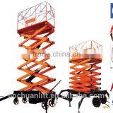 1.35~11m, 0.3 Ton Outdoor Scissor Lift Platform /towable Scissor Lift Platform /hydraulic Lifting Platform thumbnail-6