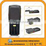 MS-JS4000 Active Pos Terminal