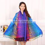 Latest Fashion Women Feather Jacquard Shawl thumbnail-4
