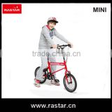 RASTAR MINI Licensed 16 inch kids sports bike for teens