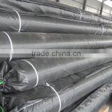 HDPE GEOMEMBRANE thumbnail-5