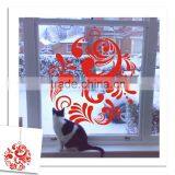 [Alforever]2015 Vinyl Christmas Stickers thumbnail-6