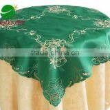 Christmas Table Cloth