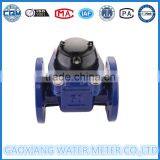 Horizontal Woltman Type Anti Clogging Irrigation Water Meter Supplier's Choice thumbnail-2