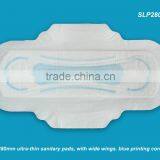 Soft Comefortable Sanitary Napkin With Negative Ion