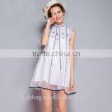 New Ladies Dress Girls Sexy Night Dress Photos thumbnail-2