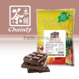 Taiwan Bubble Tea Materials Chocolate Flavored Instant Drink Powder