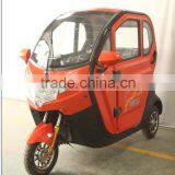 2016 HOT E-TRIKE,ELECTRIC TRICYCLE POPULAR DESIGN FOR PASSENGER thumbnail-3