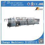 QFM Automatic Book Cover Decoration Machine