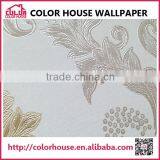 Small Profits 3d Wallpaper Design Cheap Price With High Quality thumbnail-2