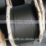 Crane Steel Wire Rope Manufacturer