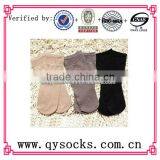 Woman Short Silk Nude Summer Tube Sock thumbnail-1