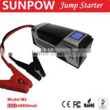 SUNPOW Mini Car battery emergency booster power Jump Starter Charger car battery jumper cable