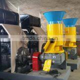 Diesel Small Flat Die Wood Pellet Mill thumbnail-4