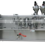 DXD-180 Automatic Horizontal Bag Packaging Machine