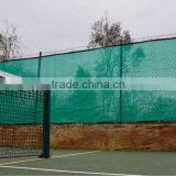 HDPE Fence Net