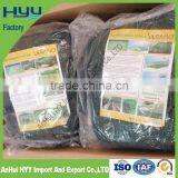 100% Virgin HDPE + UV Treated Sun Shade Net/shade Netting/agriculture Shade Net (manufacturer) thumbnail-6