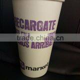 Cheap High Quality Paper Material Hot Drink 12oz/16oz Paper Cup thumbnail-1