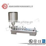 2016 popular SUS 304/316 SPF semi-automatic one nozzle paste filling machine