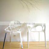 Library Furniture Konstantin Grcic Replica Magis Chair One thumbnail-3