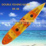 2 Peron Kayak Wholesale / Kayak Paddle / China Kayak thumbnail-1
