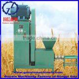 Over 25 Years 50mm Wood Charcoal Briquette Machine Supplier thumbnail-1
