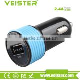 veister ce rohs fcc 2016 newest design 5v 2.4a metal single usb car charger