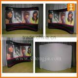 Hairdo Beauty Salon Display Stand Banner