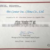 Dog Food-chicken With Biscuit thumbnail-6