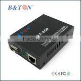 10/100/1000M 1RJ45 + 1 SFP Port Fiber Media Converter
