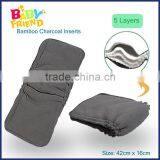 Leak Guard Organic Bamboo Charcoal Double Gusset Diaper Insert Quality Choice thumbnail-1