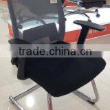 Medium Back Office Visitor Mesh Chair SY6038D thumbnail-5
